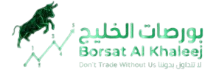Borsat Al Khaleej